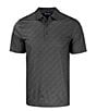 Color:Black - Image 1 - Pike Eco Pebble Print Short Sleeve Polo Shirt