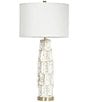 Color:White - Image 1 - Lamp Slim Profile Metallic Washed Table Lamp