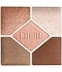Dior Diorshow 5 Couleurs Couture Eyeshadow Palette, Color:649 Nude Dress - Image 2