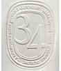 DIPTYQUE 34 Boulevard Saint-Germain Candle - Image 6