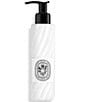 DIPTYQUE Eau des Sens Perfumed Body Lotion - Image 1