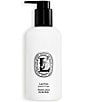 DIPTYQUE Fresh Body Lotion - Image 1
