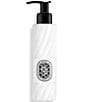 DIPTYQUE Orpheon Perfumed Body Lotion - Image 1