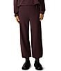 Eileen Fisher Lightweight Ponte Knit Lantern Ankle Jogger Pants - Image 5