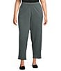 Eileen Fisher Plus Organic Cotton Garment Dyed Terry Slouch Ankle Pants, Color:Everglade - Image 1