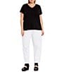 Color:White - Image 4 - Plus Size Organic Cotton Hemp Stretch Elastic Waist Lantern Cargo Pants