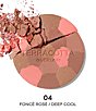 Guerlain Terracotta Light Healthy Glow Bronzer Refill, Color:04 Deep Cool - Image 2