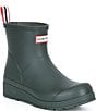 Hunter Play Short Multi Rain Boots - Image 1