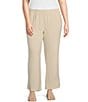 Color:Oatmeal - Image 1 - Plus Size Crinkled Woven Elastic Waist Wide Leg Pull-On Pants
