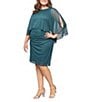 Alex Evenings Ignite Evenings Plus Size Glitter Mesh Overlay Bodice Capelet Sleeve Sheath Dress, Color:Pine - Image 1