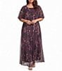 Ignite Evenings Plus Size Printed Bodre Blouson Dress - Image 1