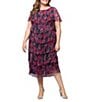 Ignite Evenings Plus Size Shimmer Bodre Short Caplet Sleeve Tiered Midi Dress - Image 1