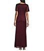 Color:Fig - Image 2 - Short Sleeve Round Neck Front Slit Glitter Jersey Dress