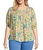 Intro Plus Size Crinkle Gauze Floral Crew Neck Elbow Sleeve Smocked Detail Button-Front Blouse, Color:Pale Banana - Image 1