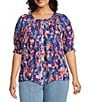 Intro Plus Size Crinkle Gauze Printed Scoop Neck Elbow Sleeve Button-Front Blouse - Image 1