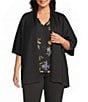 Investments Plus Size Elbow Sleeve Open Front Knit Cardigan - Image 1