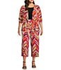 Investments Plus Size Soft Separates Multi Broken Chevron Elastic Waist Coordinating Pull-On Crop Pants, Color:Multi Broken Chevron - Image 3
