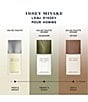 Issey Miyake L 'Eau d'Issey Pour Homme Eau de Toilette Spray, L 'Eau d'Issey Pour Homme Eau de Toilette Spray - Image 7