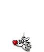 James Avery Enamel Love Angel Heart Charm - Image 1