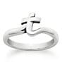 James Avery Sterling Silver Script Initial Ring | Dillard's