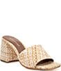 Color:White Tan - Image 1 - Mix It Raffia Slide Sandals