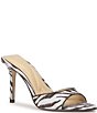 Jessica Simpson Dravie Zebra Woven Dress Sandals - Image 1