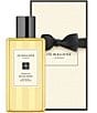 Jo Malone London Peony & Blush Suede Bath Oil - Image 2