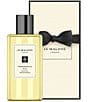 Jo Malone London Pomegranate Noir Bath Oil, 8.5-oz. - Image 1