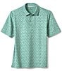 Color:Green - Image 2 - XC4 Performance Stretch Tonal Print Short Sleeve Polo Shirt