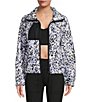 Color:Digital Animal - Image 1 - Long Sleeve Retro Front Zip Sherpa Jacket