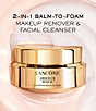 Lancome Absolue Soft Cream Moisturizer and Cleansing Balm 3-Piece Gift Set - Image 3