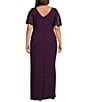 Le Bos Plus Size Sequin Mesh Trim Ruched Shoulder Long Dress - Image 2