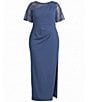 Le Bos Plus Size Sequin Mesh Trim Ruched Shoulder Long Dress - Image 4
