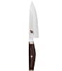 Color:Brown - Image 1 - Artisan 6#double; Chef's Knife