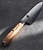 Color:Natural - Image 2 - Birchwood 6#double; Chef's Knife