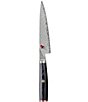 Miyabi Kaizen II 4.5#double; Shotoh Utility Knife - Image 1