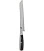 Miyabi Kaizen II 9.5#double; Bread Knife - Image 1
