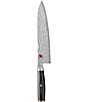 Miyabi Kaizen II 9.5#double; Gyutoh Chef's Knife - Image 1