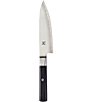 Color:Black - Image 1 - Koh 6#double; Gyutoh Chef's Knife