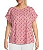 Color:Ikat Multi - Image 1 - Plus Size Knit Ikat Print Round Neck Short Cuffed Sleeve Top