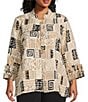 Multiples Plus Size Textured Bark Cloth Patchwork Print Banded Collar 3/4 Sleeve Button Front Jacket, Color:Multi - Image 1