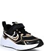 Nike Boys' Cosmic Runner Sneakers (Youth) - Image 1