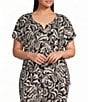 Nottibianche Plus Size Ikat Print Short Sleeve Split Round Neck Coordinating Knit Sleep Top - Image 1