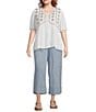 Nurture Plus Size Embroidered V-Neck Elbow Puff Sleeve Top, Color:White Sand - Image 3