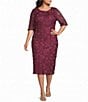 Oleg Cassini Plus Size Soutache Mesh Elbow Sleeve Midi Dress - Image 1