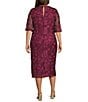 Oleg Cassini Plus Size Soutache Mesh Elbow Sleeve Midi Dress - Image 2