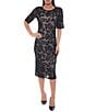 Oleg Cassini Soutache Mesh Elbow Sleeve Midi Dress - Image 5