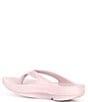 Color:Stardust - Image 3 - Oolala Thong Sandals