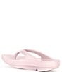 OOFOS Oolala Thong Sandals | Dillard's