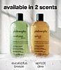 philosophy Eucalyptus Breeze Revitalizing Shower Gel - Image 6